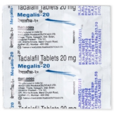 Megalis