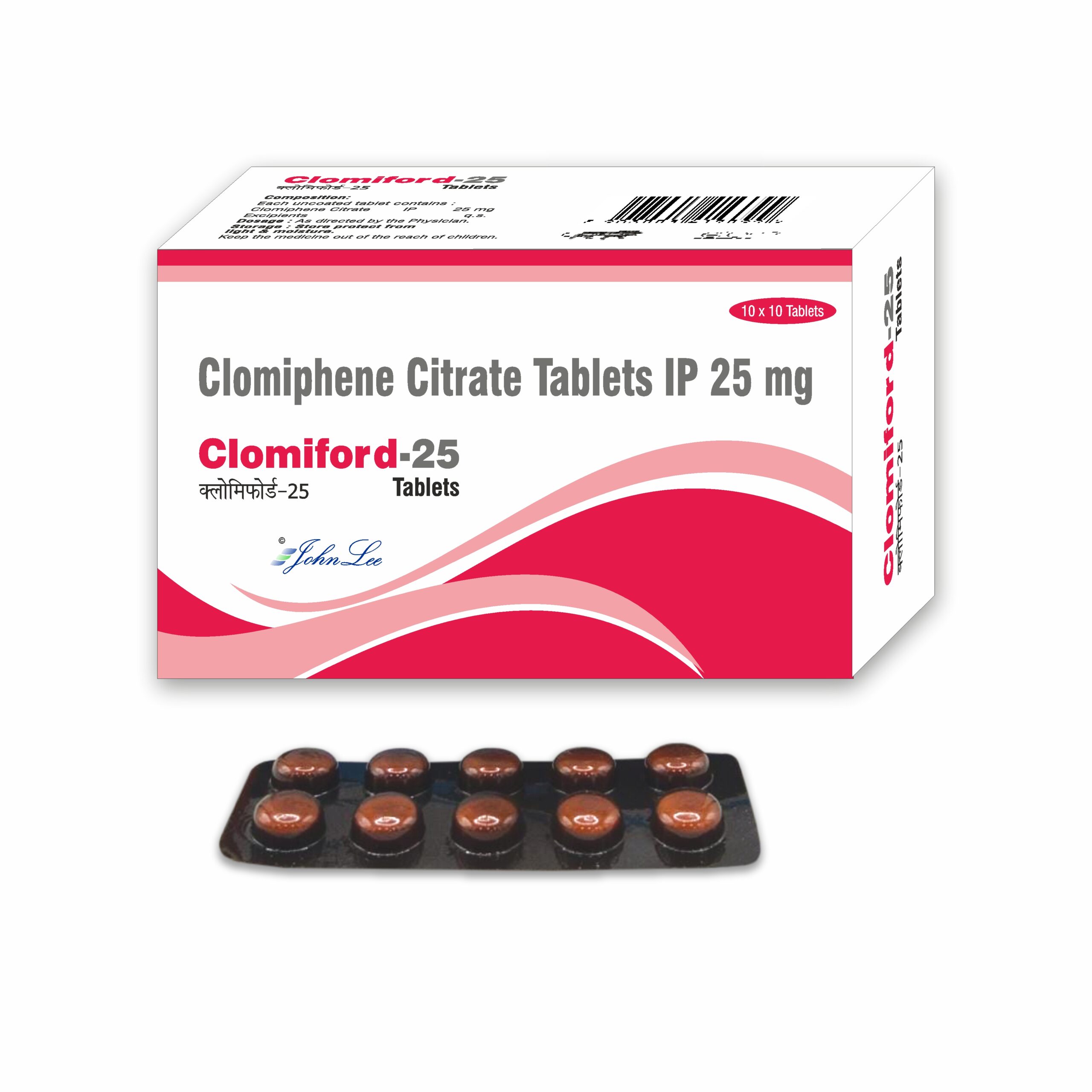 Clomiford